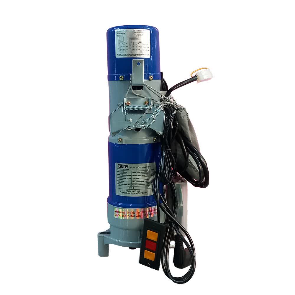 موتور ساید تیونی 300 kg