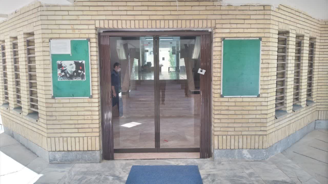 دانشکده کشاورزی